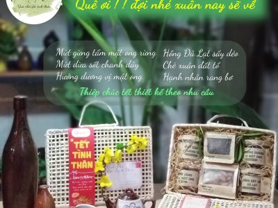 Thành phẩm đam mê