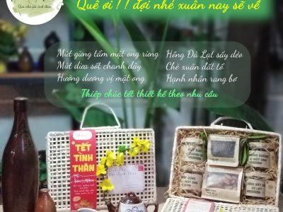 Thành phẩm đam mê